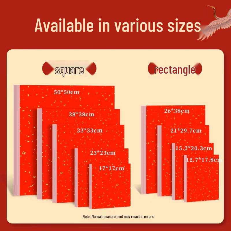 Red Cardstock Xuan Paper for Chinese Calligraphy