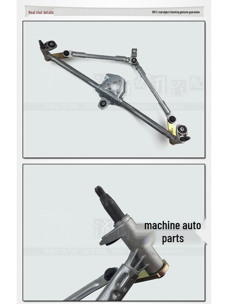 Compatible Wiper Linkage and Motor Bracket for Bora, Bora Classic, Golf 4, Lavida