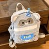 Large Capacity Bear Plush Schoolbag Adjustable Straps Animal Shoulder Bag  Lady