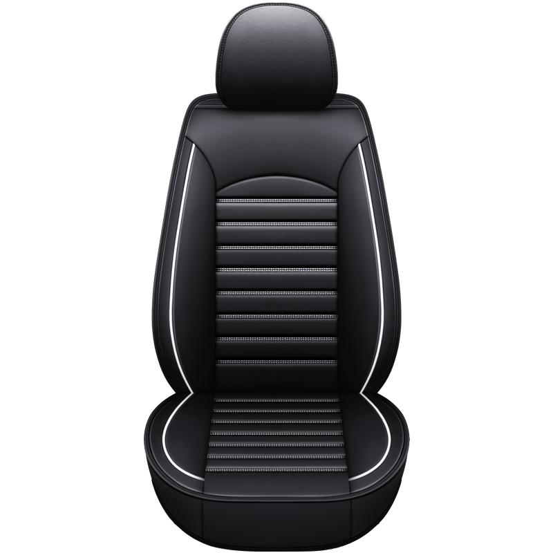 Universal Leather Car Seat Cover for Suzuki ignis Wagon r sx4 2008 Grand Vitara Jimny Swift Kizashi Accessories Seat Cover