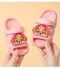 Paw Patrol Lightweight Summer Sandals for Kids