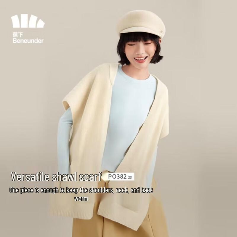 Jiaoxia Winter Protection Set E