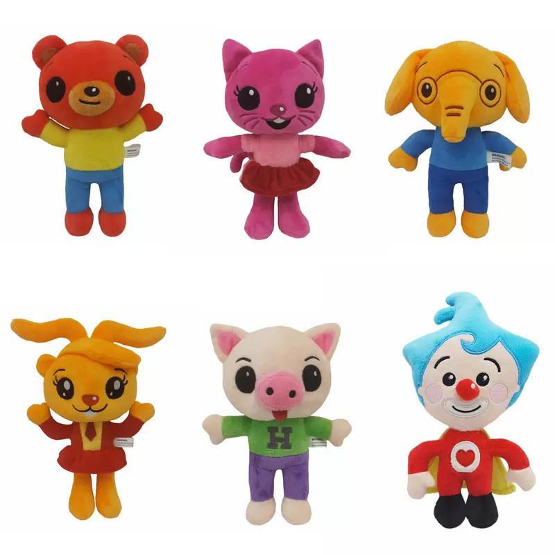 Plim Plim Plush Toy Magic Clown Soft Teddy For Kids And Collectors