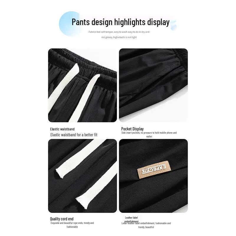 Tucano Men's Summer Ice-Feel Breathable Jogger Pants