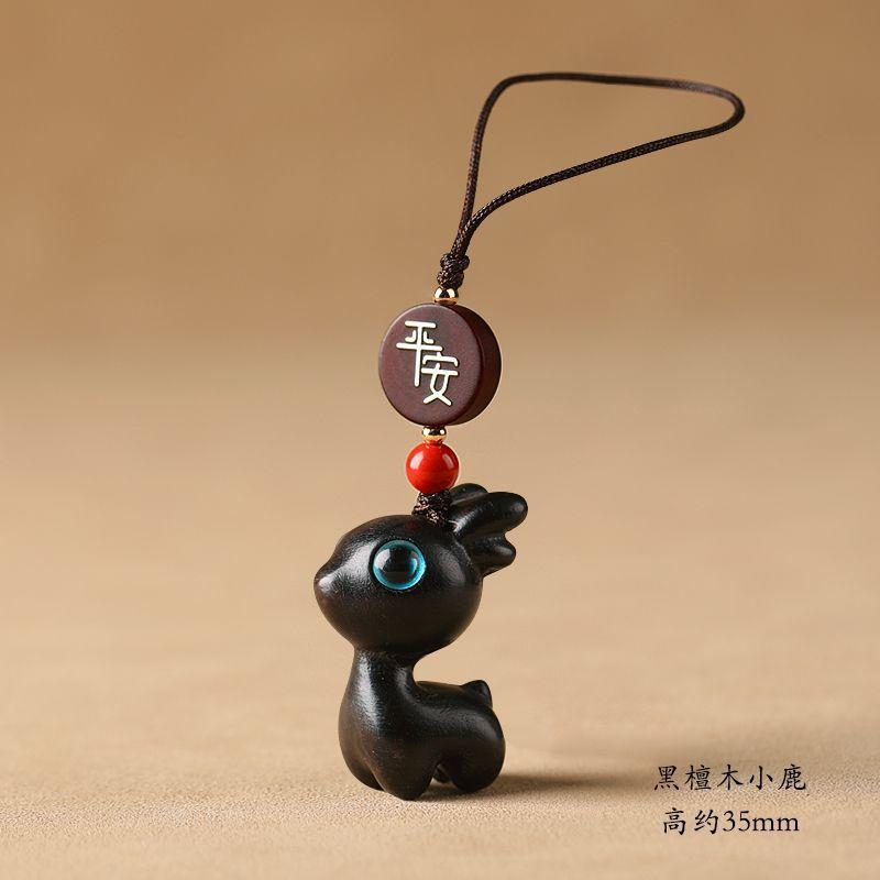 Sandalwood Deer Car Keychain, Pendant, Couple Phone Pendant, USB Disk Chain Hanger, Gift
