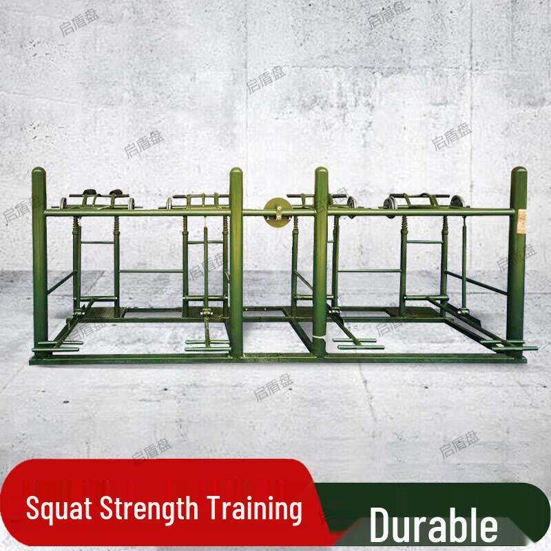 Qidunpan Outdoor Fitness Combo Trainer