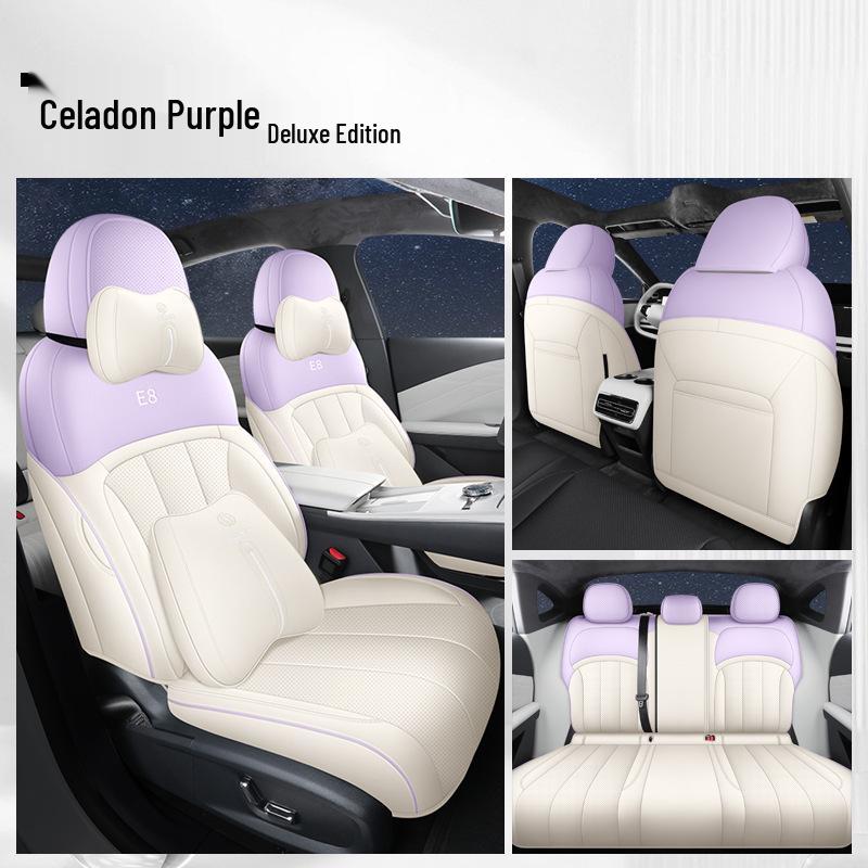 Galaxy E8 Universal Full Leather Car Seat Cushion - New Model for Special Cars, Five-Seat, Four Seasons.