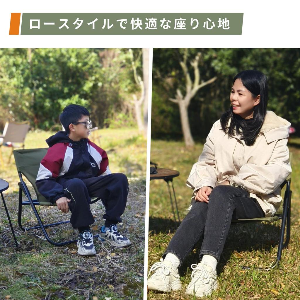 ShyangLiang Camping Bonfire Low Abrasion 600D Cherry Blossom Viewing Mountain Outdoor Portable Chair and More Sturdy Chair, Chair, Chair, Resistant,