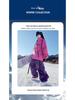 Unisex American Ski Suit: Waterproof & Warm Snowboard/Mountaineering Pants