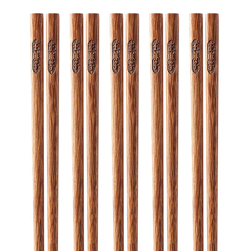 Wang Mazhi Natural Chicken Wing Wood Chopsticks 5 Pairs