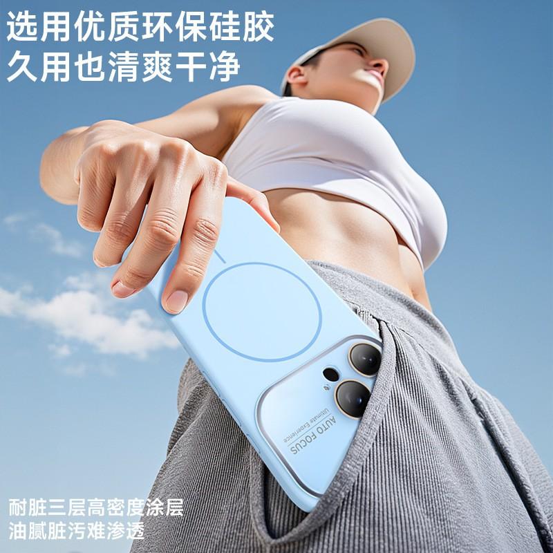 Liquid Silicone Phone Case With MagSafe IPhone 17 16 15 14 13 Series Full Coverage Large Window Slim Design