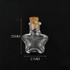 Glass Bottles with Corks (10 Pack) - Small Star-Shaped Clear Vials for Perfume, Pendant, Phone Charm, DIY Projects