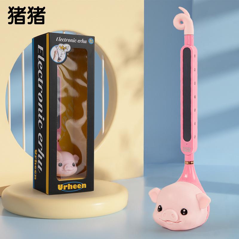 Otamatone Japanisches Elektronisches Musikinstrument USB-Aufladung Musik-Synthesizer Kaulquappe Kawaii Pädagogisches Geschenk Für Kinder Erwachsene