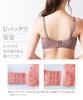 Nissen Full Cup Bra and Panty Set Floral Elegant Cassis Women's (Large Lace) (Triumph) (n, FULLRE) E110/5L