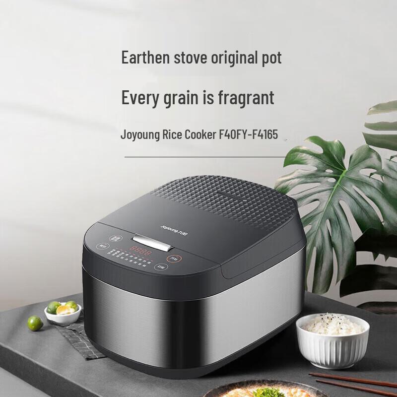 Joyoung Smart 4L Multi-functional Electric Rice Cooker CN plug (adapter included)