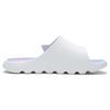 new LiNing Quiet Slide Slippers Women's White Blue