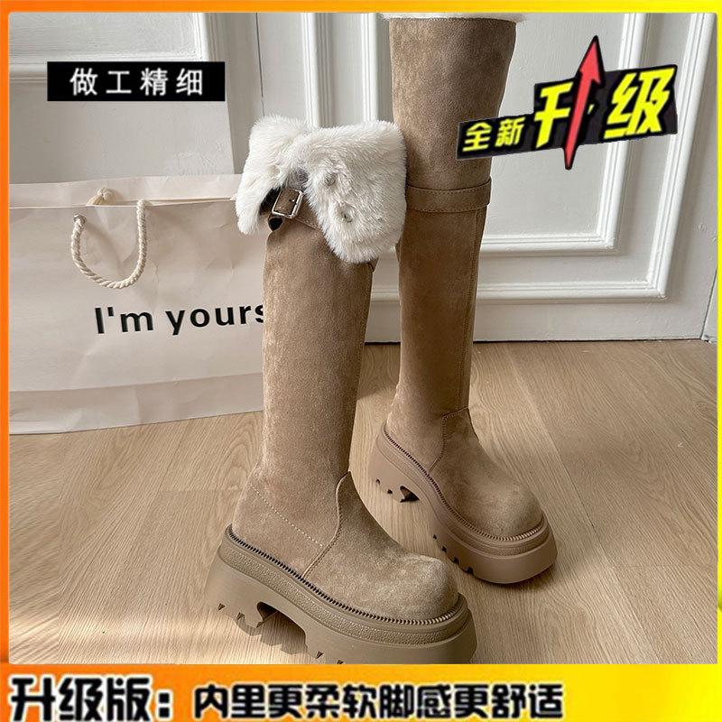 Leather thick-soled heightening boots for women's winter new velvet thickened warm two wear snow boots over the knee boots