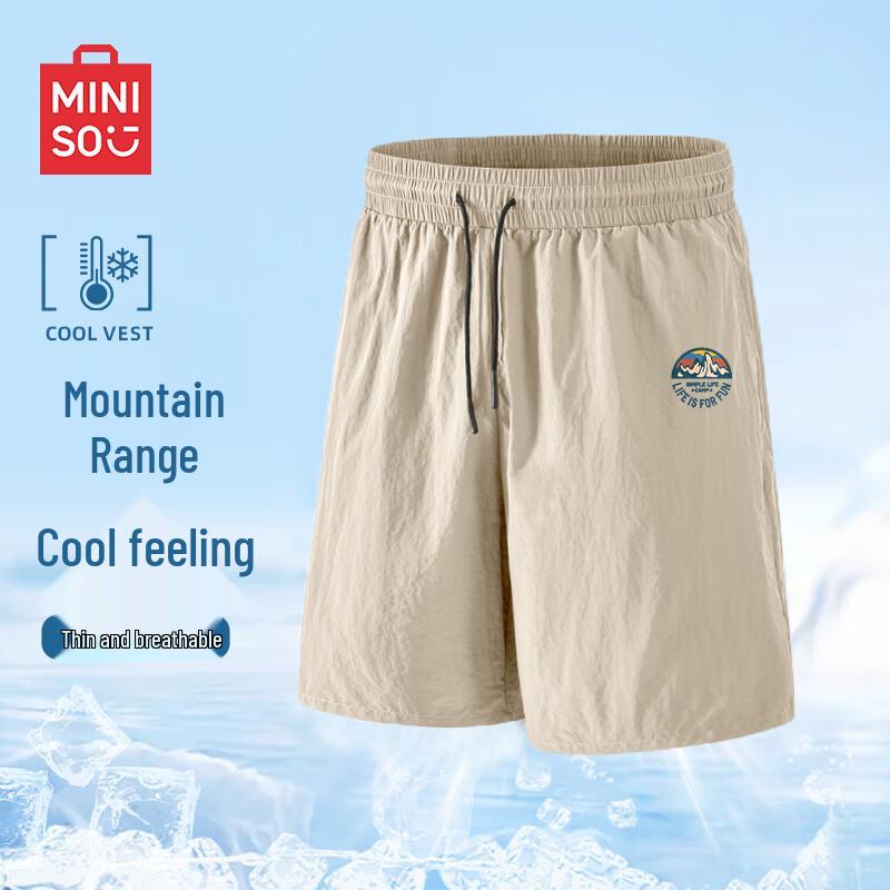 MINISO Men's Ice Silk Outdoor Sport Shorts