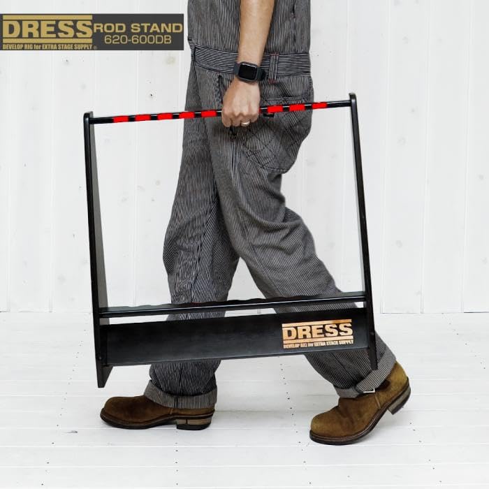 DRESS Wooden Rod Stand for 10 Rod Fishing Room Rods, Storage, Holder, Fishing, Gear, Rods, Stylish, Interior, Black,