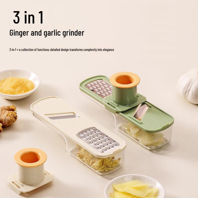ZISIZ Multi-functional Vegetable Slicer & Grinder Set