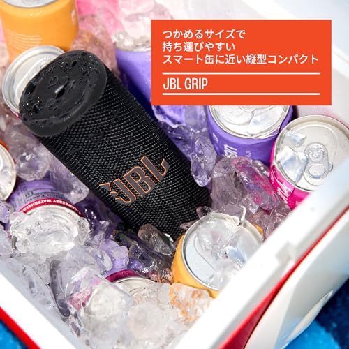 JBL Grip Portable Bluetooth Speaker IP68 Dustproof Waterproof Ambient Light USB-C Aura Cast Multi-Speaker Connection Blue