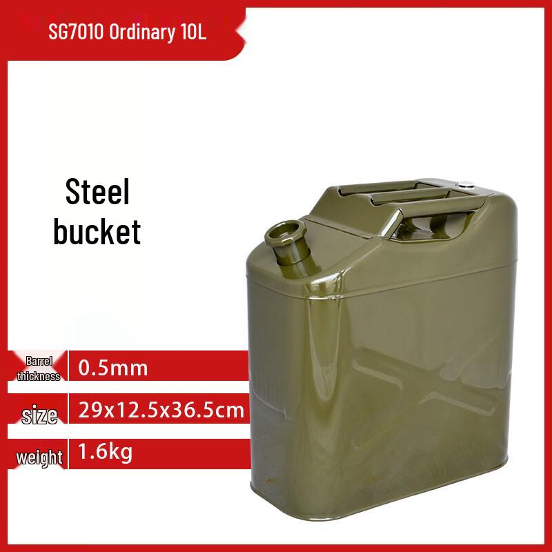 OEING 10L Three-Handle Gasoline Fuel Tank