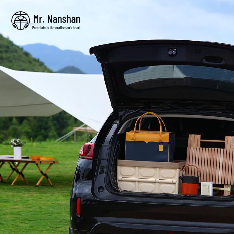 Nanshan Xiansheng Portable Japanese Ceramic Camping Tea Set