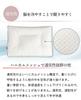 ESMERALDA Breathable Pillow for Women, Made In Japan, Includes Dedicated Cover, Washable (Heather Gray)