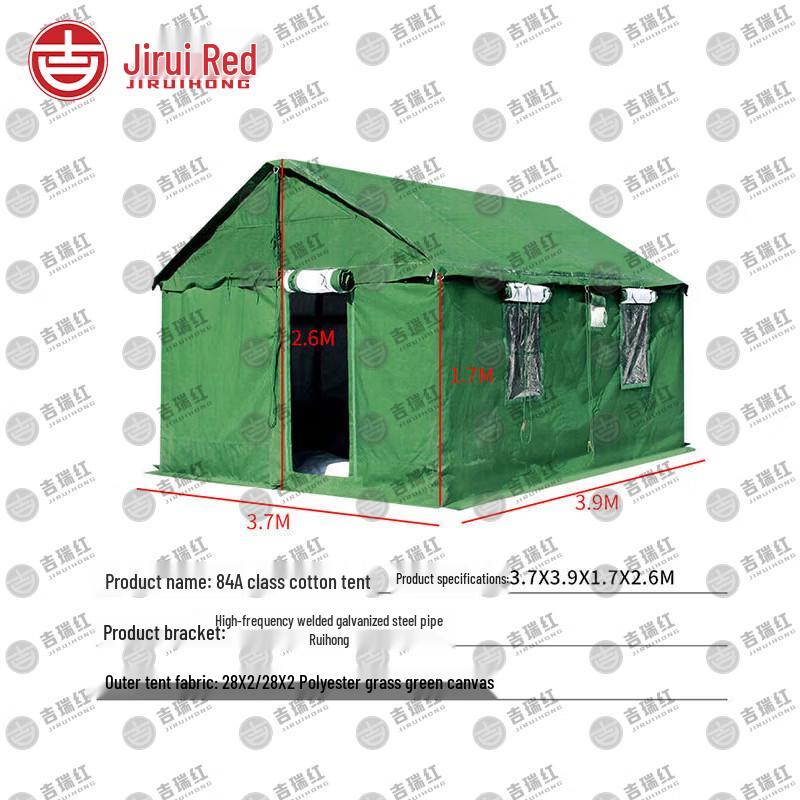Jiruihong 84A Cold Region Tent System