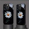White daisy petal phone case suitable for iPhone 17 16 15 14 13 12 11 Pro/ Max /Plus anti-fall and shockproof back cover