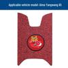 AIMA Falcon 26 Electric Bicycle/Scooter Waterproof Anti-slip Pedal Pad