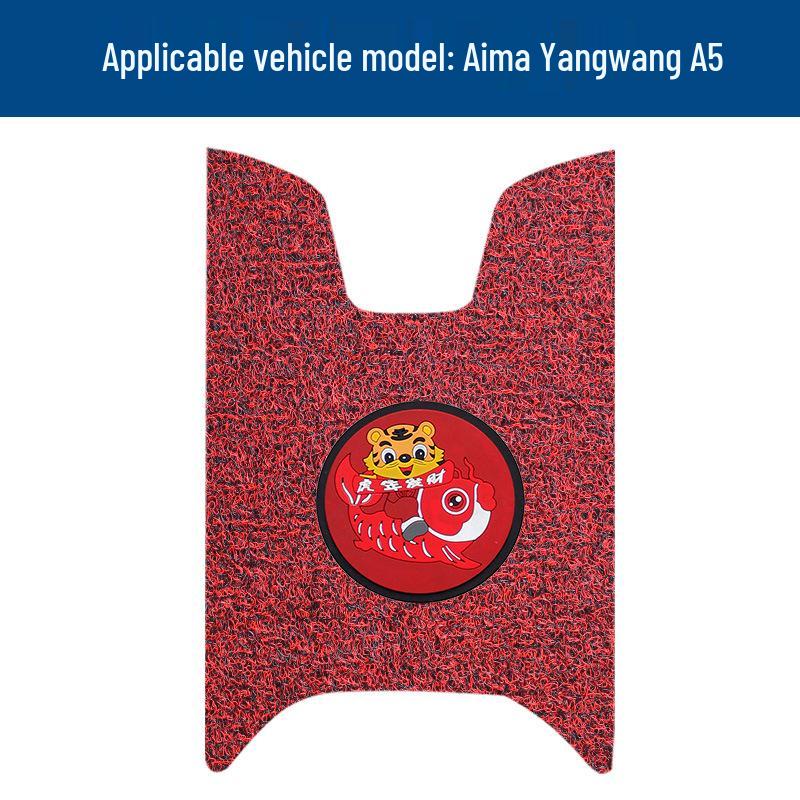 AIMA Falcon 26 Electric Bicycle/Scooter Waterproof Anti-slip Pedal Pad