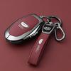 Geely Emgrand 5th Gen (2026) Key Cover - New Car Buckle Shell for Men