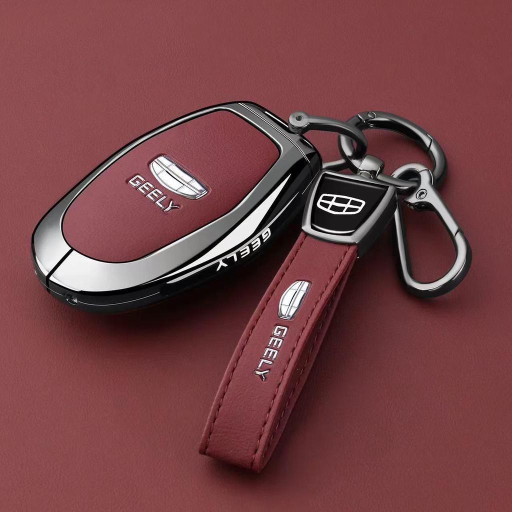 Geely Emgrand 5th Gen (2026) Key Cover - New Car Buckle Shell for Men