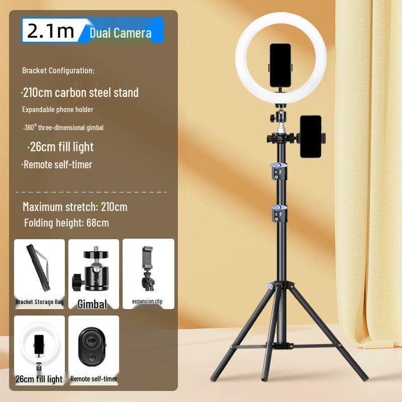 Carbon Steel Mobile Phone Holder with Fill Light - Dual-Position, Professional, Designed for Live Broadcasts.