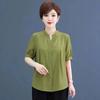 Women Stand Collar Short Sleeve Button Down Shirt Pleated Front Casual Blouse