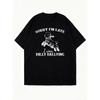 Black Oversized T-Shirt With Lamb And Text Sorry Im Late I Was Dilly Dallying Graphic Print Casual Streetwear For Women Summer Outfit