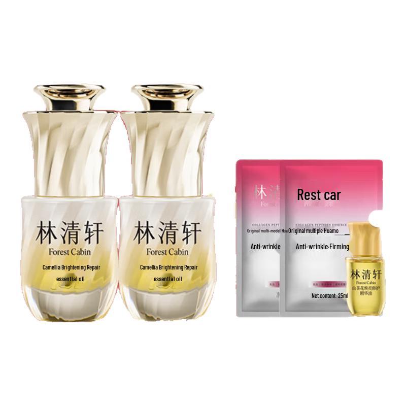 Lin Qing Xuan Camellia Essence Oil