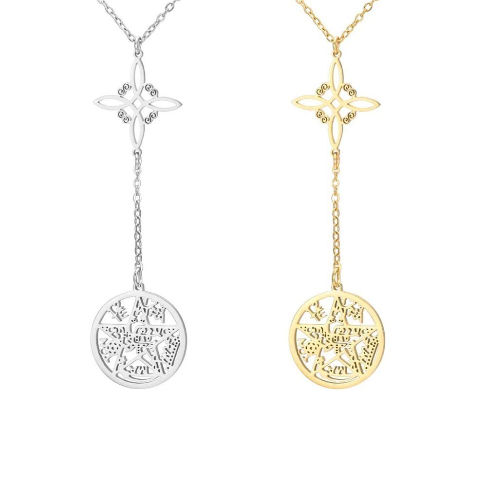 

Sacred Symbol Witch Knot Necklace Stainless Steel Tetragrammaton Necklace Gift Giving срібний
