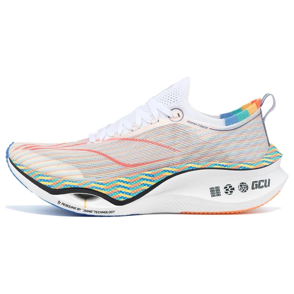 

Li Ning Feidian 3 Ultra Cushioning Abrasion Resistant Rebound Low top Running Shoes Unisex Multicolor ARMT033-8 44