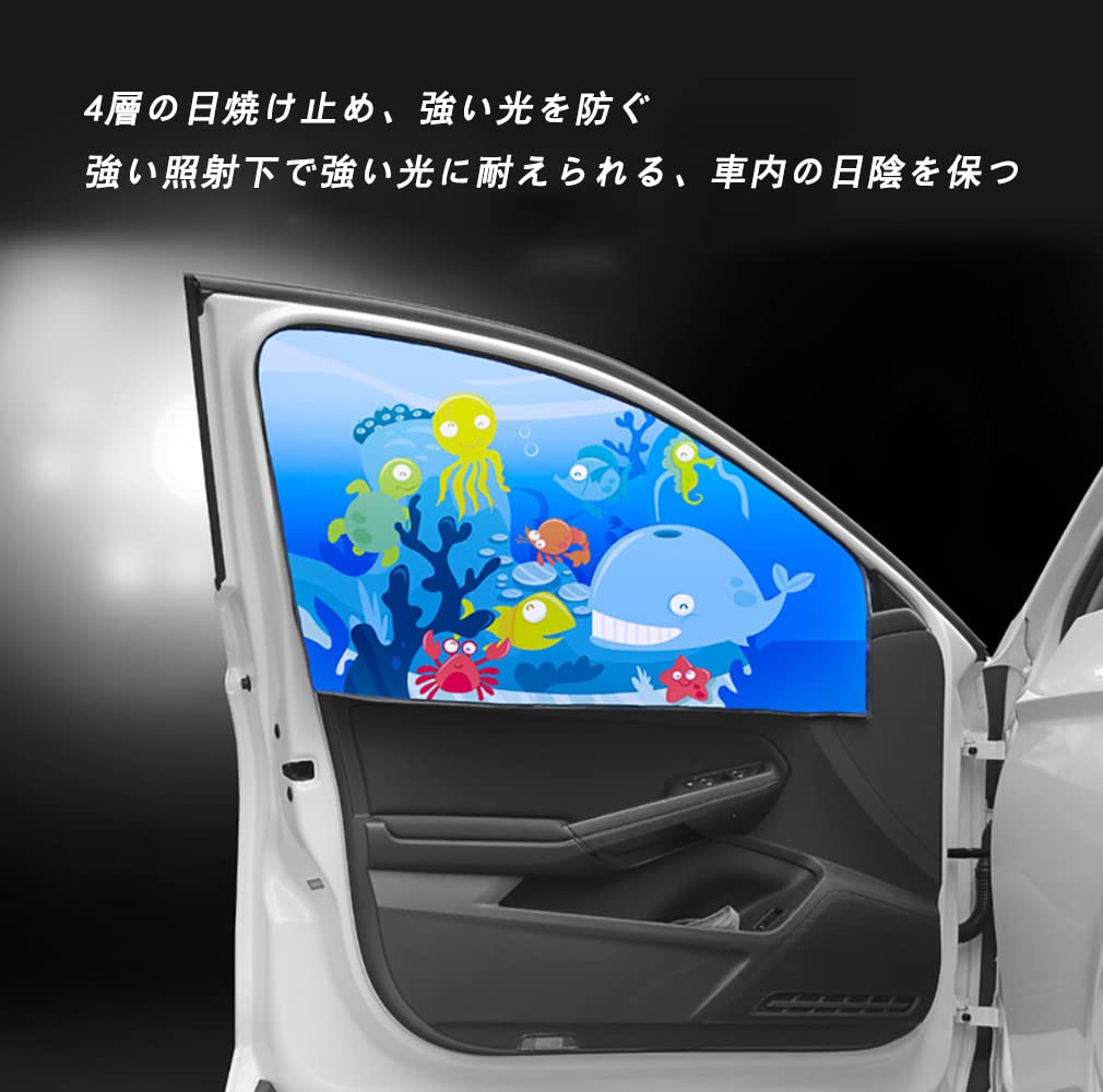 Car Window Sunshade, Blackout Sunshade, Front Side Wind, Titanium Silver Material, Driver's Passenger, Rear
