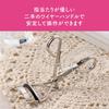 KAI Eyelash Curler with KQ3143 Spring,