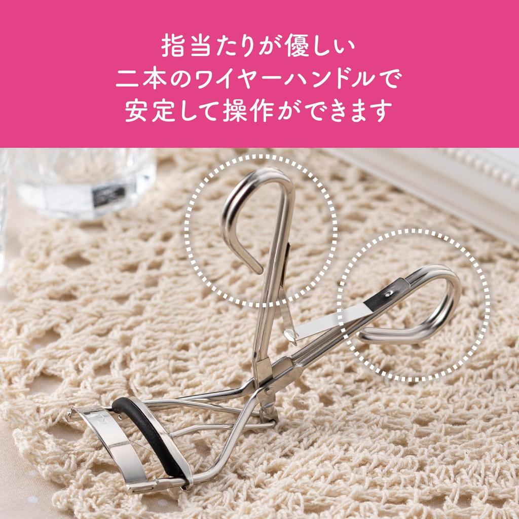 KAI Eyelash Curler with KQ3143 Spring,
