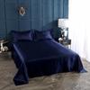 High End Satin Sheets, Soft And Comfortable Solid Color Sheets, Luxurious Single And Twin Bed Sheets