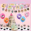 Premium Cat Party Supplies 12 Inch Latex Balloons Cute Cake Inserts And Colorful Banners Included Characters)
