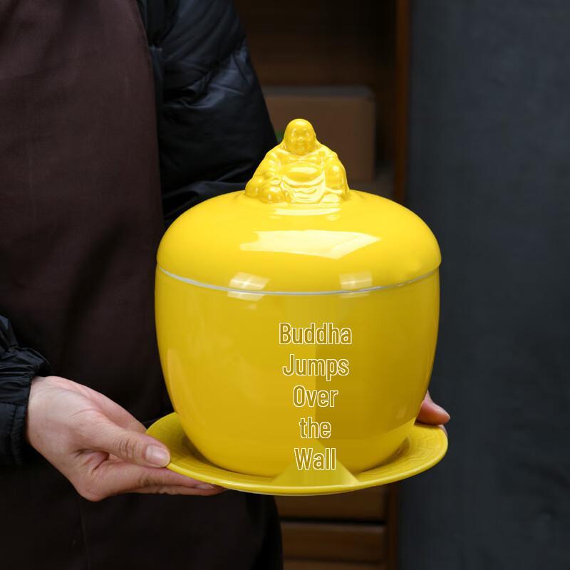 Wutuo Ceramic Double Boiler Stew Pot