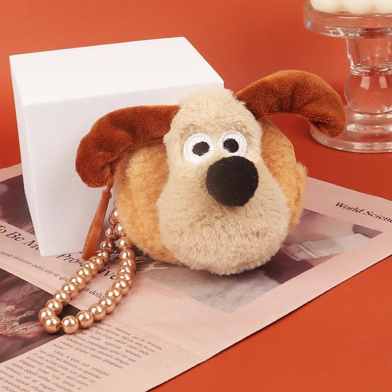 New Cute Dog Pearl Chain Coin Purse Fashion Plush Coin Pouch Children's Mini Purse Kids Gift Earphone Protection Case Clutch Bag