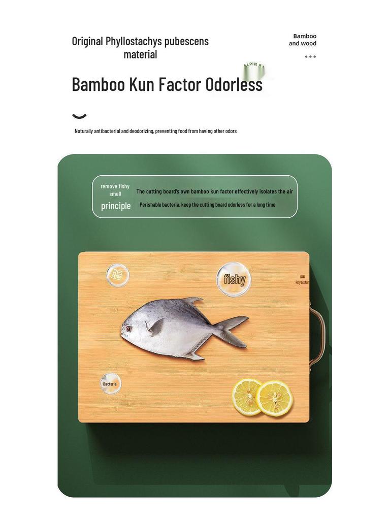 Large Rectangular Willow Wood Cutting Board for Kitchen