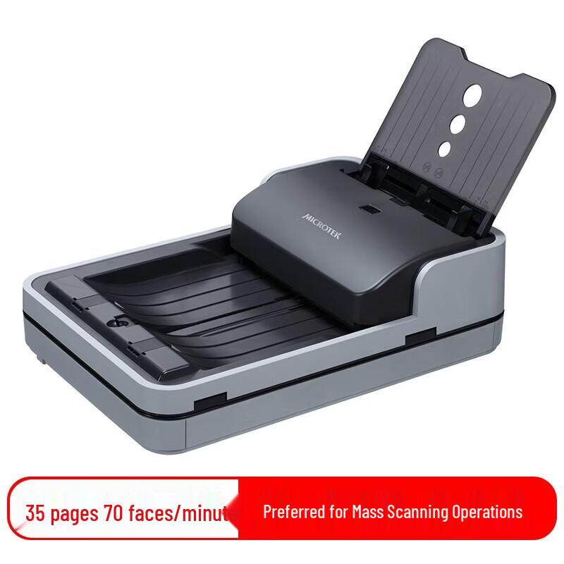 

Microtek FileScan 5100 A4 Flatbed & Feeder CCD Scanner CN plug (adapter included)
