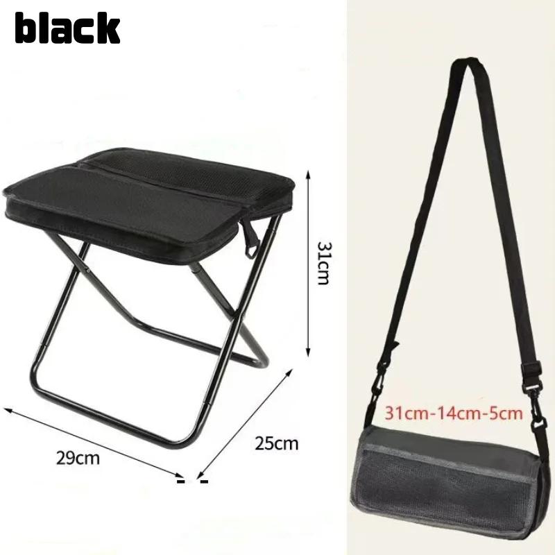 Portable Foldable Backpack Stool Lightweight Camping Fishing Picnic Chair Outdoor Outdoor Adventure Seat for Hiking Travel
